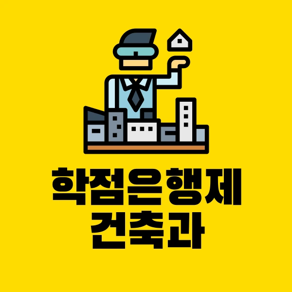 001_-_%EB%B3%B5%EC%82%AC%EB%B3%B8.png?type=w966