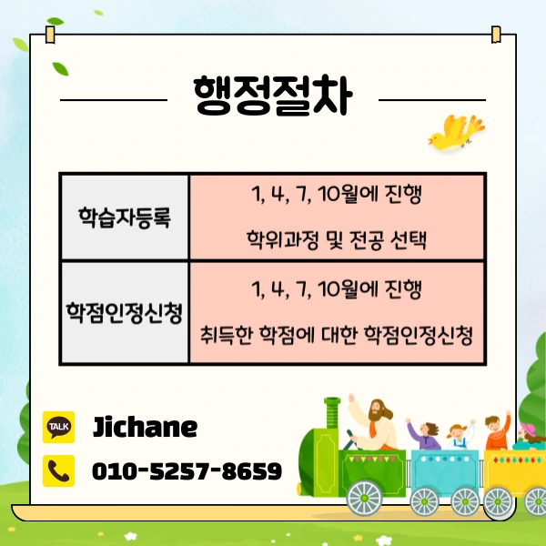 005_-_%EB%B3%B5%EC%82%AC%EB%B3%B8.png?type=w1