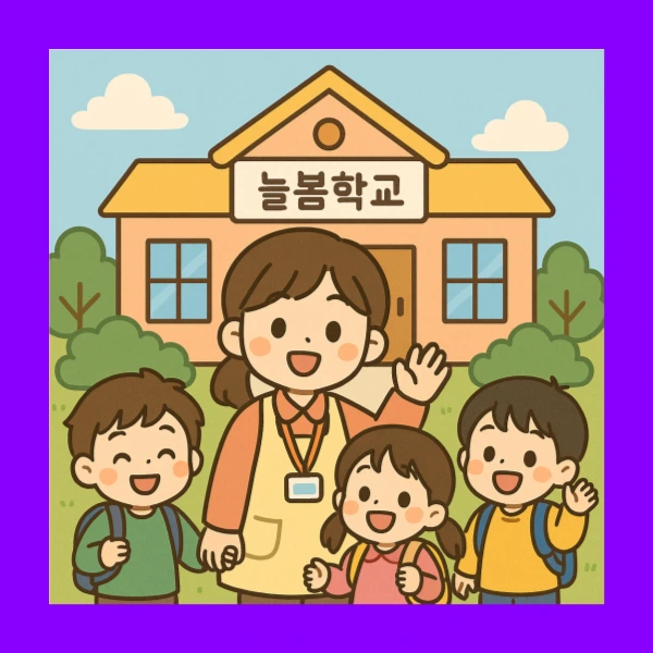 005_-_%EB%B3%B5%EC%82%AC%EB%B3%B8.png?type=w773