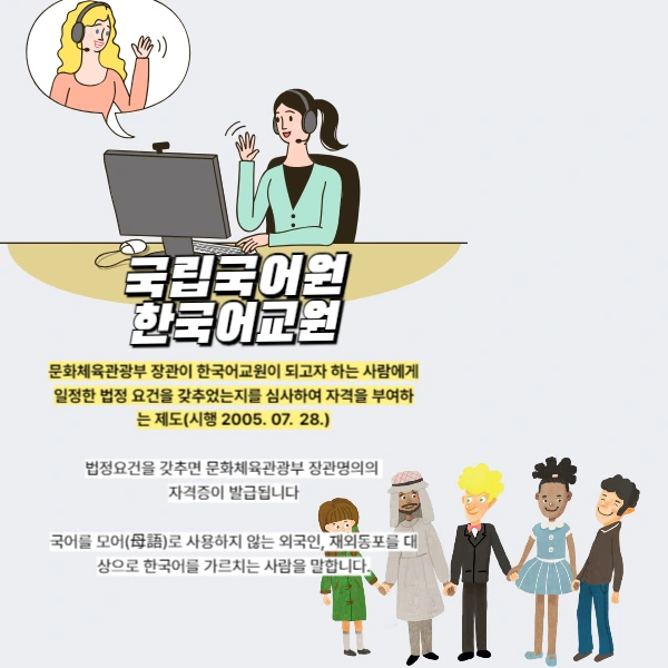 007_-_%EB%B3%B5%EC%82%AC%EB%B3%B8.png?type=w1