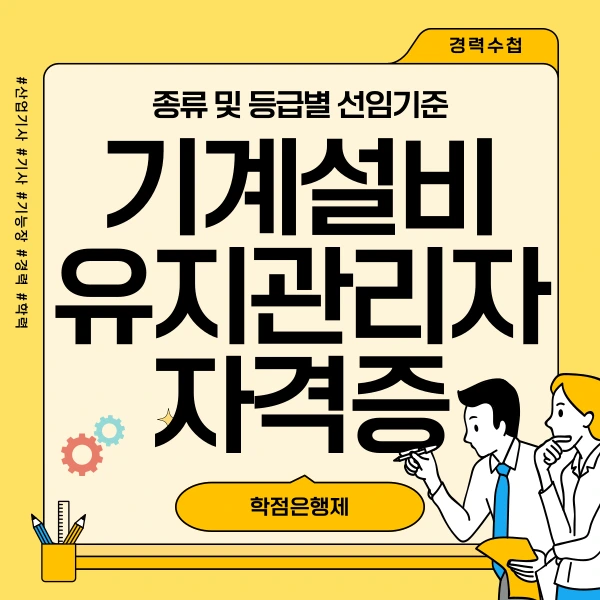 002_-_%EB%B3%B5%EC%82%AC%EB%B3%B8.png?type=w1