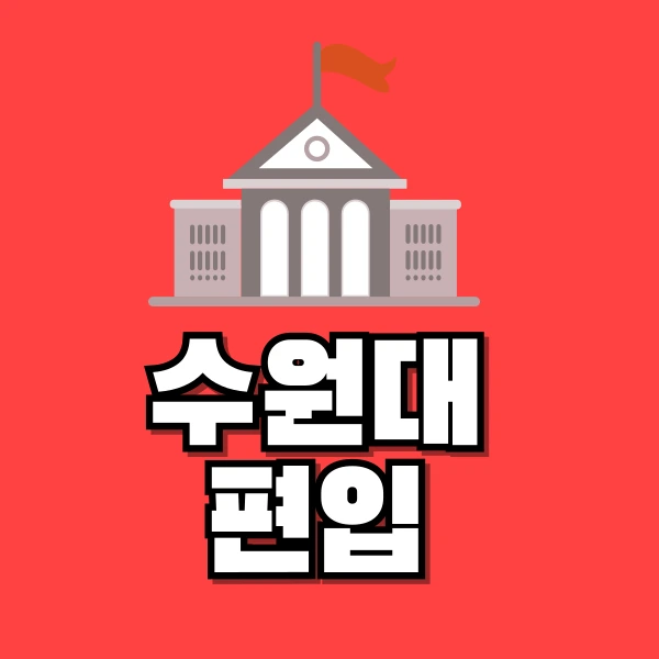 001_-_%EB%B3%B5%EC%82%AC%EB%B3%B8.png?type=w966