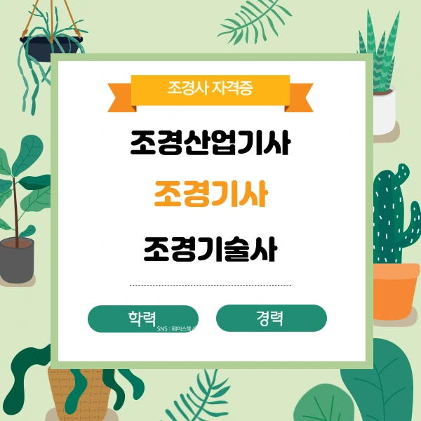 002_-_%EB%B3%B5%EC%82%AC%EB%B3%B8.png?type=w966