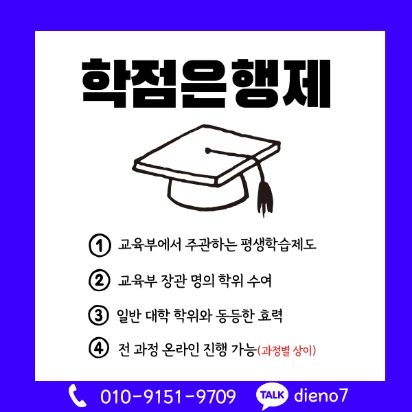 003_-_%EB%B3%B5%EC%82%AC%EB%B3%B8.png?type=w1