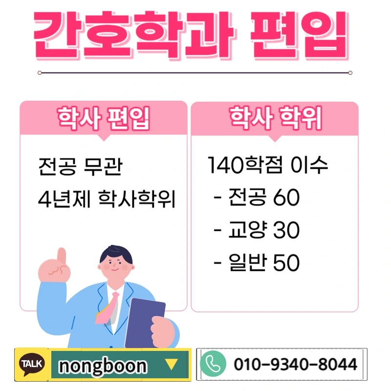 002_-_%EB%B3%B5%EC%82%AC%EB%B3%B8.jpg?type=w1