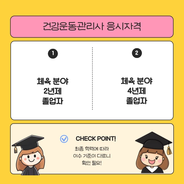 002_-_%EB%B3%B5%EC%82%AC%EB%B3%B8.png?type=w1