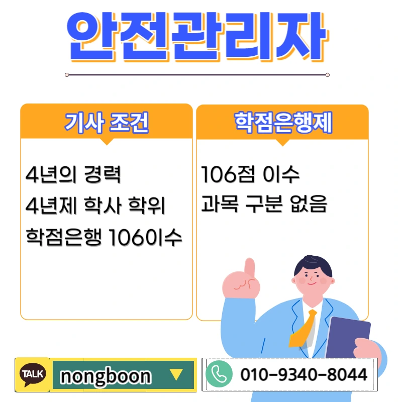 002_-_%EB%B3%B5%EC%82%AC%EB%B3%B8.jpg?type=w1