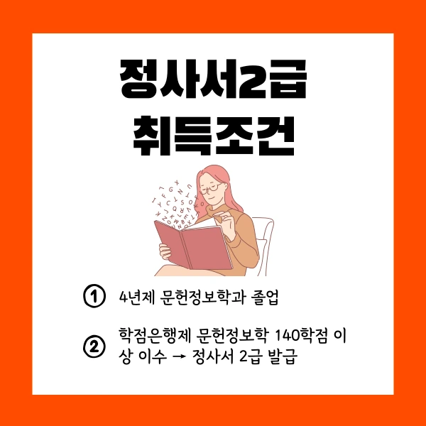 002_-_%EB%B3%B5%EC%82%AC%EB%B3%B8.png?type=w1