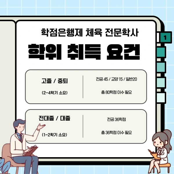 002_-_%EB%B3%B5%EC%82%AC%EB%B3%B8.png?type=w1