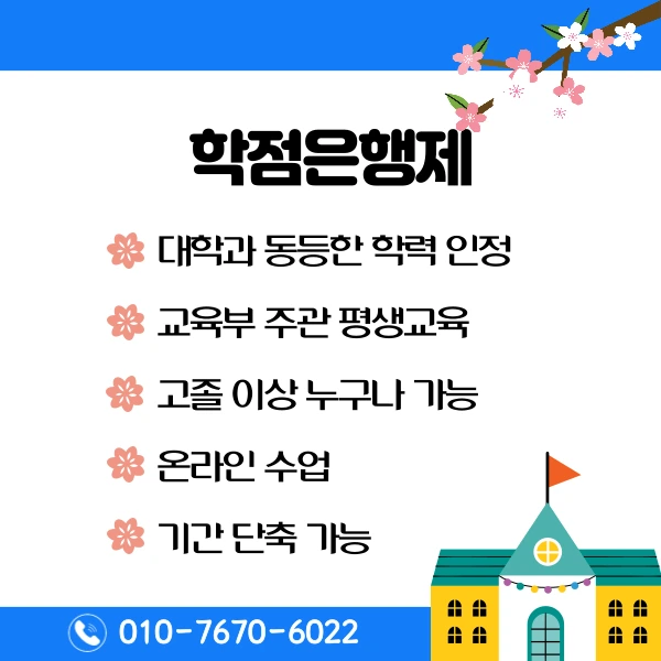 004_-_%EB%B3%B5%EC%82%AC%EB%B3%B8.png?type=w1