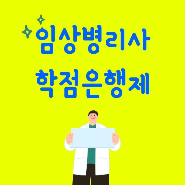 001_-_%EB%B3%B5%EC%82%AC%EB%B3%B8.png?type=w773