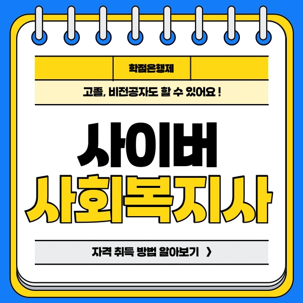 002_-_%EB%B3%B5%EC%82%AC%EB%B3%B8.png?type=w966