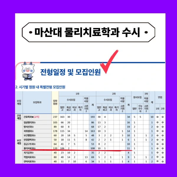 003_-_%EB%B3%B5%EC%82%AC%EB%B3%B8.png?type=w773