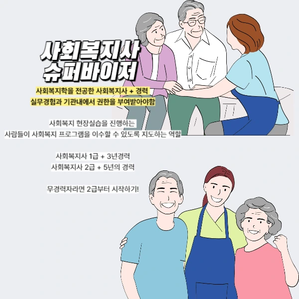 %EC%A0%9C%EB%AA%A9%EC%9D%84_%EC%9E%85%EB%A0%A5%ED%95%B4%EC%A3%BC%EC%84%B8%EC%9A%94__%EB%B3%B5%EC%82%AC%EB%B3%B8_(23)-007_-_%EB%B3%B5%EC%82%AC%EB%B3%B8.png?type=w966