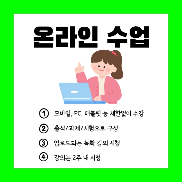 005_-_%EB%B3%B5%EC%82%AC%EB%B3%B8.png?type=w1