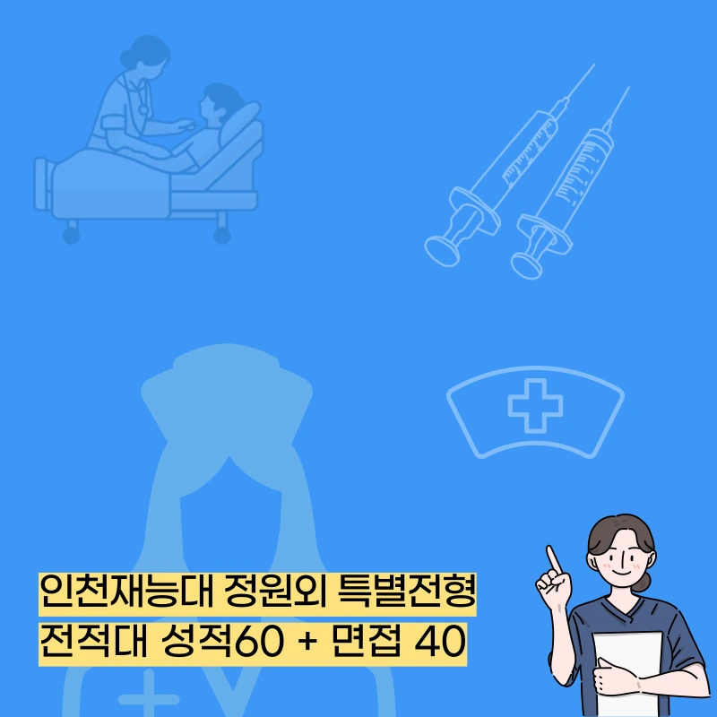 006_-_%EB%B3%B5%EC%82%AC%EB%B3%B8.png?type=w966