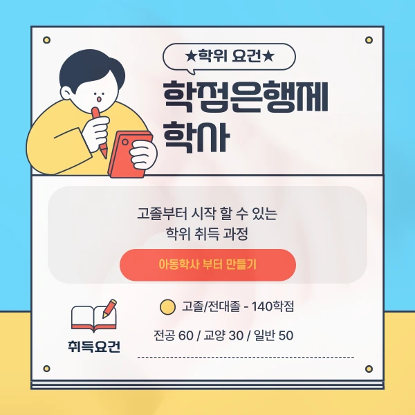 3(%ED%9E%88%EB%93%A0).png?type=w1