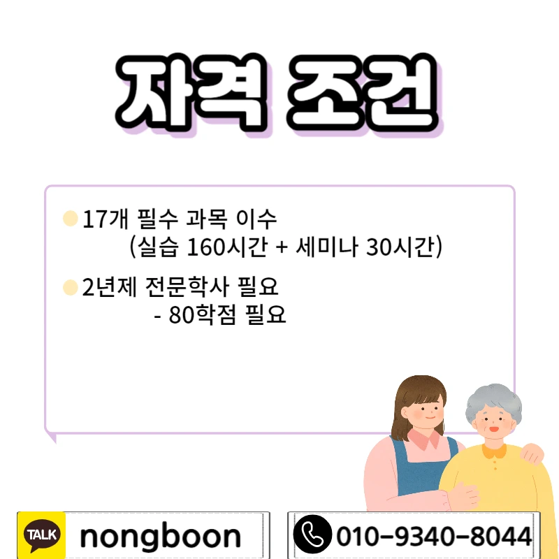 002_-_%EB%B3%B5%EC%82%AC%EB%B3%B8.jpg?type=w1