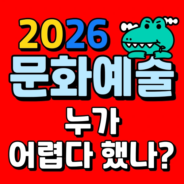 001_-_%EB%B3%B5%EC%82%AC%EB%B3%B8.png?type=w773