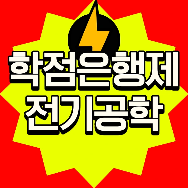 1_-_%EB%B3%B5%EC%82%AC%EB%B3%B8.png?type=w966