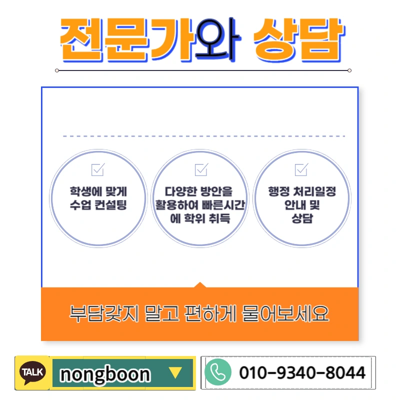 006_-_%EB%B3%B5%EC%82%AC%EB%B3%B8.jpg?type=w1