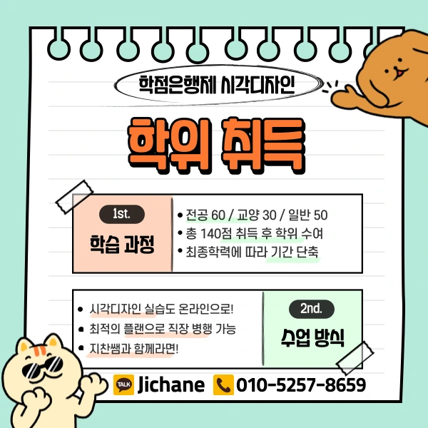 003_-_%EB%B3%B5%EC%82%AC%EB%B3%B8.png?type=w1