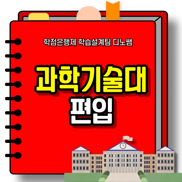 001_-_%EB%B3%B5%EC%82%AC%EB%B3%B8.png?type=w966