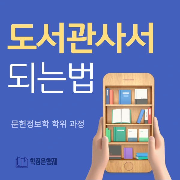 002_-_%EB%B3%B5%EC%82%AC%EB%B3%B8.png?type=w773