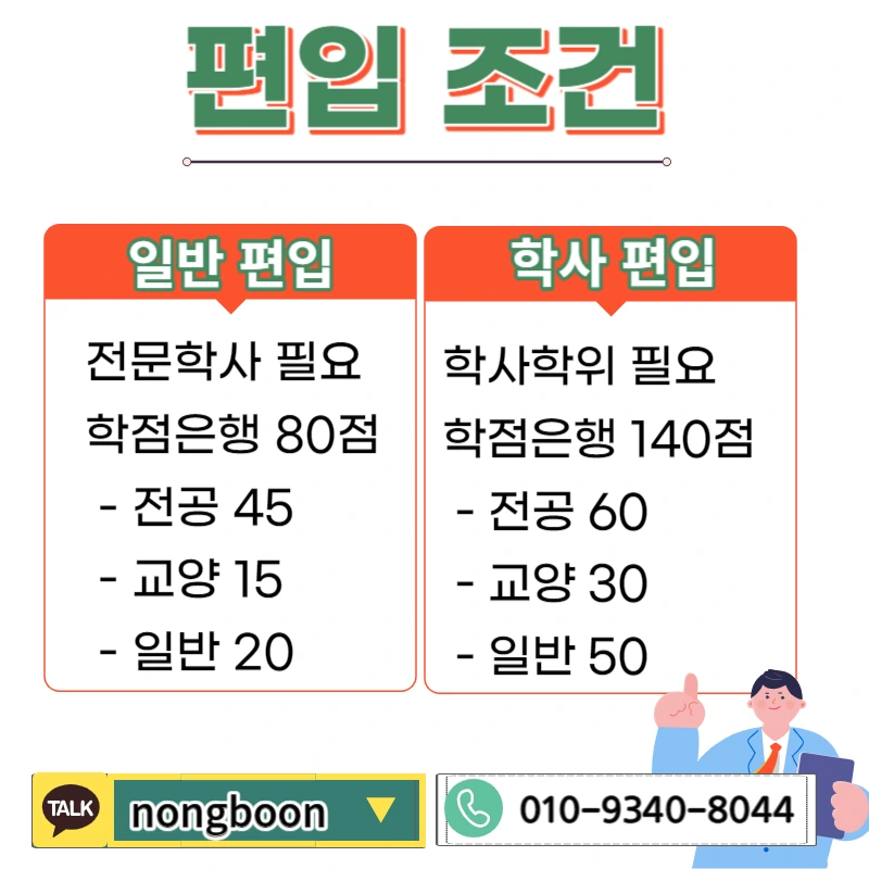 002_-_%EB%B3%B5%EC%82%AC%EB%B3%B8.jpg?type=w1