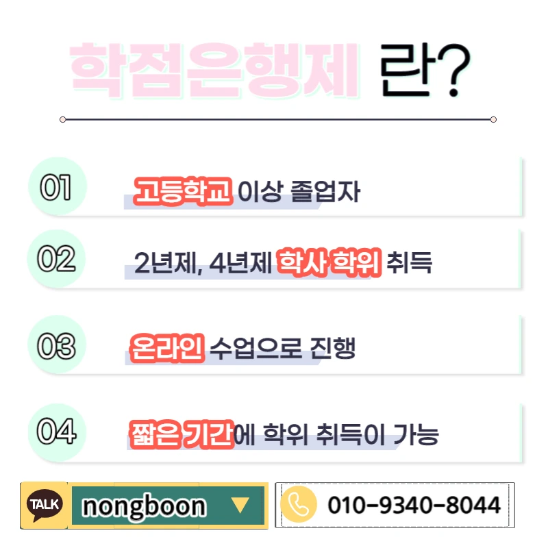 003_-_%EB%B3%B5%EC%82%AC%EB%B3%B8.jpg?type=w1