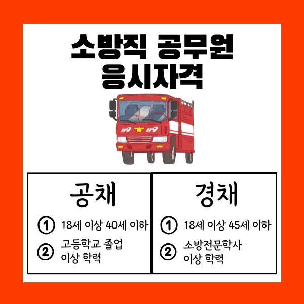 002_-_%EB%B3%B5%EC%82%AC%EB%B3%B8.png?type=w1