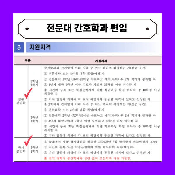 003_-_%EB%B3%B5%EC%82%AC%EB%B3%B8.png?type=w773