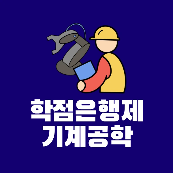 001_-_%EB%B3%B5%EC%82%AC%EB%B3%B8.png?type=w966