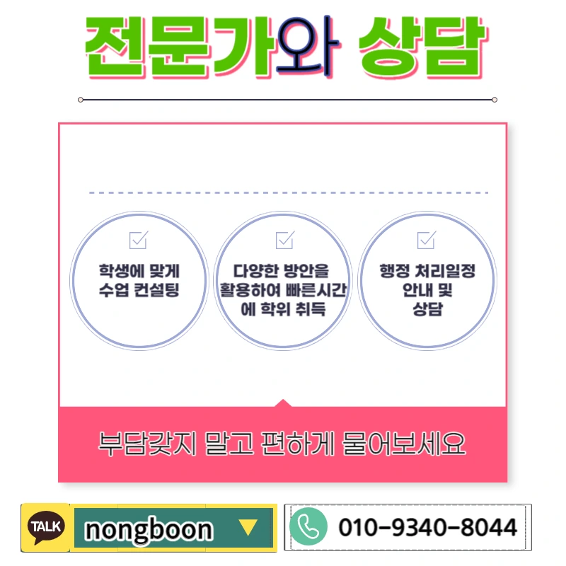 006_-_%EB%B3%B5%EC%82%AC%EB%B3%B8.jpg?type=w1