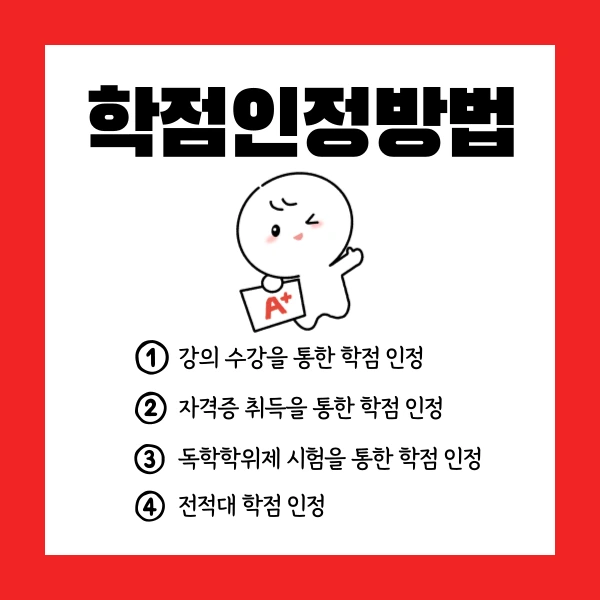 004_-_%EB%B3%B5%EC%82%AC%EB%B3%B8.png?type=w1