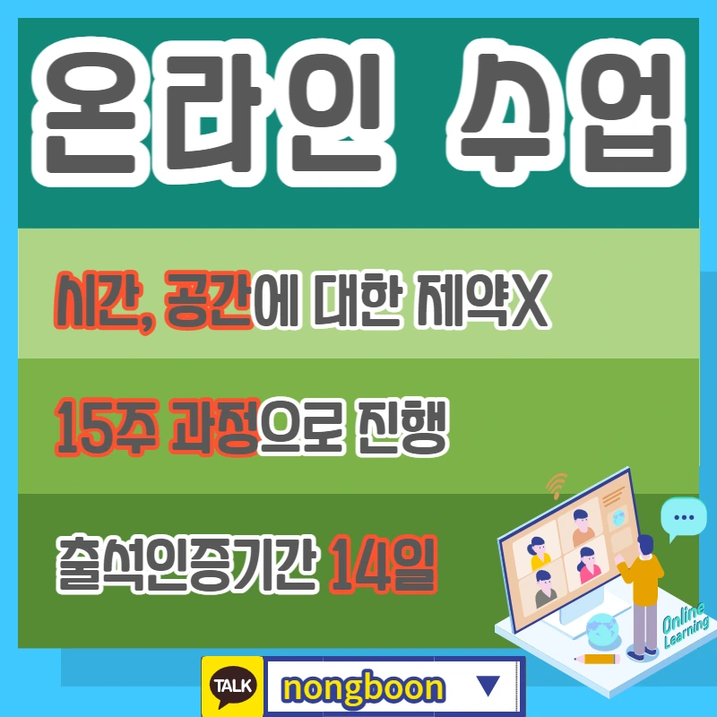 005_-_%EB%B3%B5%EC%82%AC%EB%B3%B8.jpg?type=w1