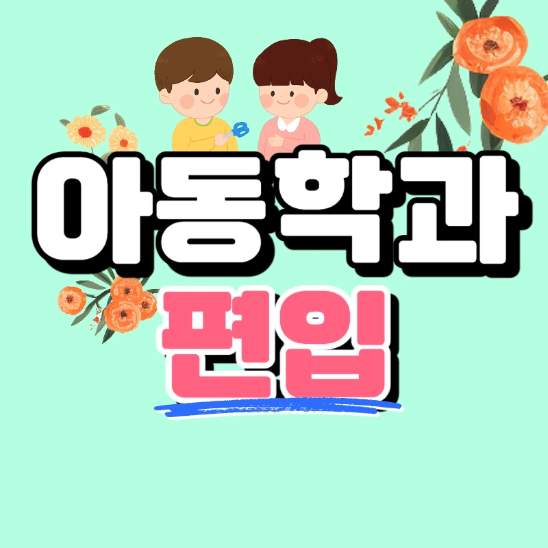 0000_-_%EB%B3%B5%EC%82%AC%EB%B3%B8.jpg?type=w966