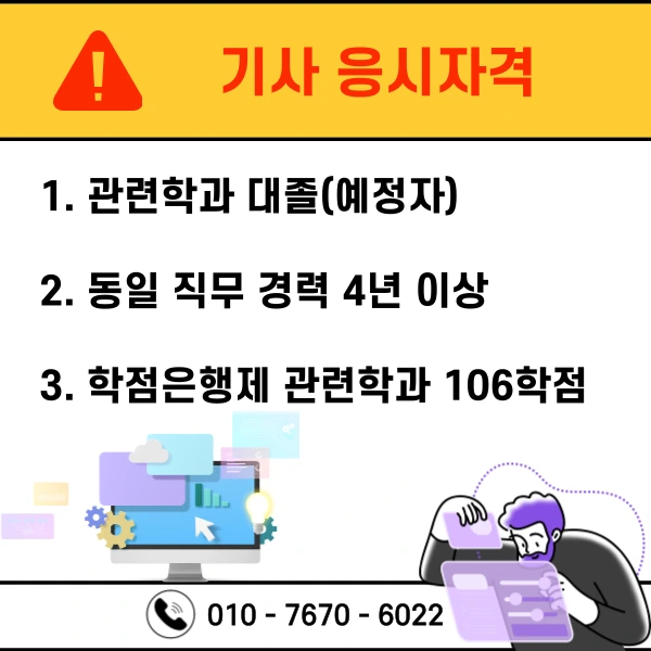 005_-_%EB%B3%B5%EC%82%AC%EB%B3%B8.png?type=w1