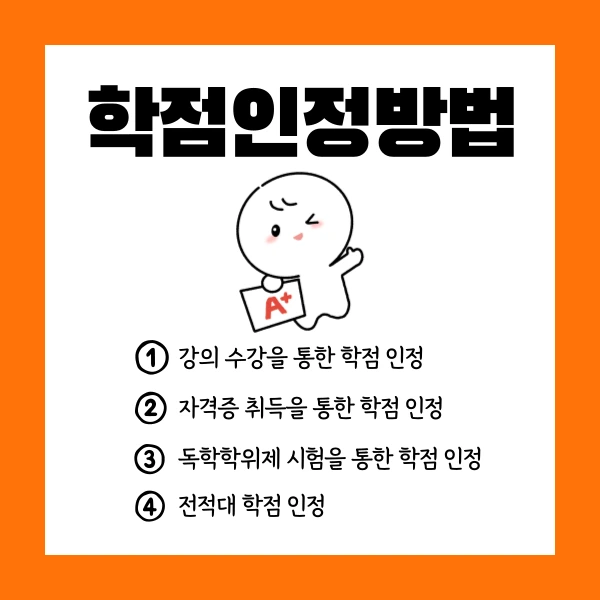 004_-_%EB%B3%B5%EC%82%AC%EB%B3%B8.png?type=w1