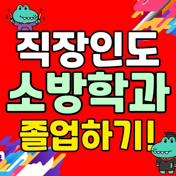 001_-_%EB%B3%B5%EC%82%AC%EB%B3%B8.png?type=w966