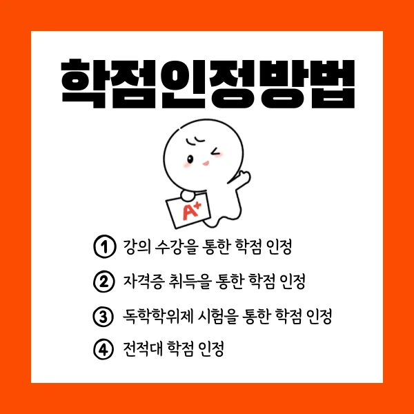 004_-_%EB%B3%B5%EC%82%AC%EB%B3%B8.png?type=w1