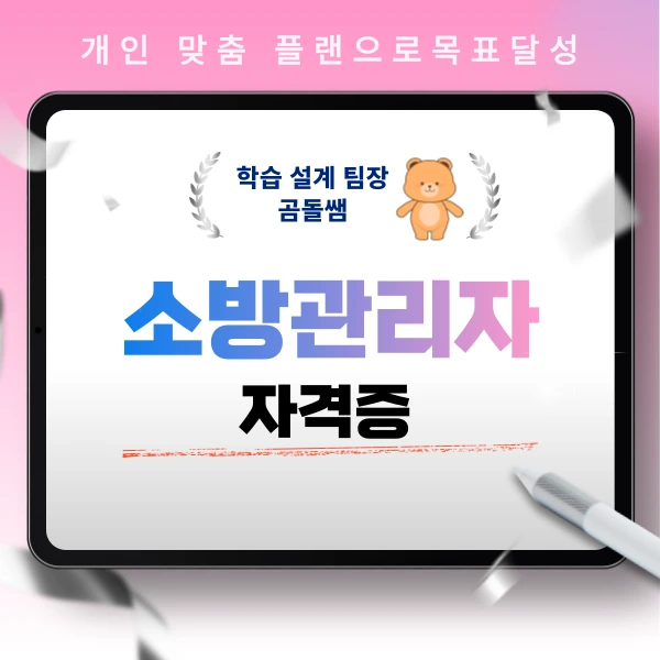 001_-_%EB%B3%B5%EC%82%AC%EB%B3%B8.png?type=w966