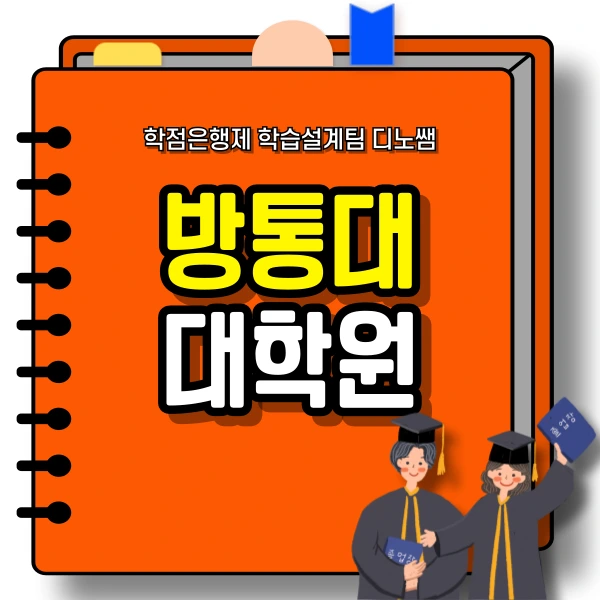 001_-_%EB%B3%B5%EC%82%AC%EB%B3%B8.png?type=w800