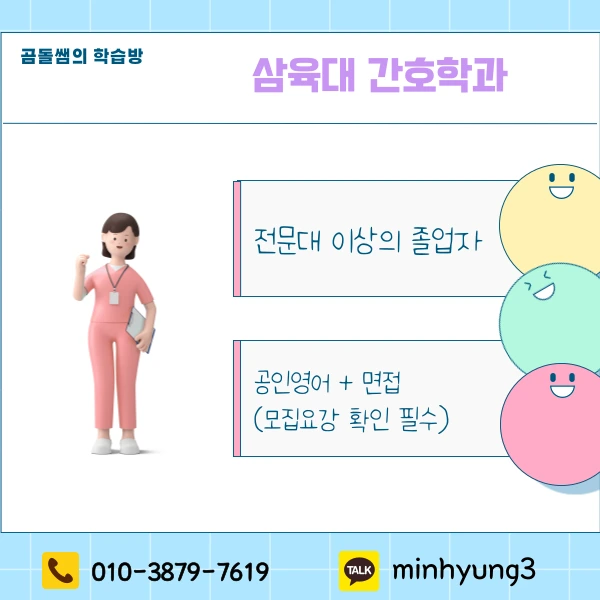 002_-_%EB%B3%B5%EC%82%AC%EB%B3%B8.png?type=w1