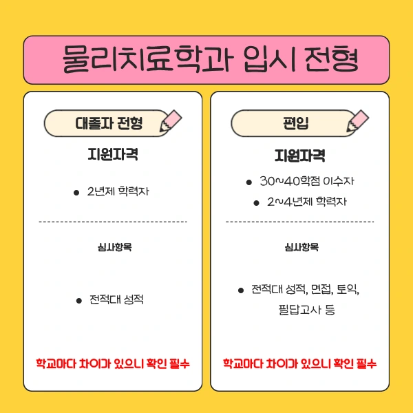 2_-_%EB%B3%B5%EC%82%AC%EB%B3%B8.png?type=w1