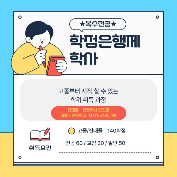 003_-_%EB%B3%B5%EC%82%AC%EB%B3%B8.png?type=w1