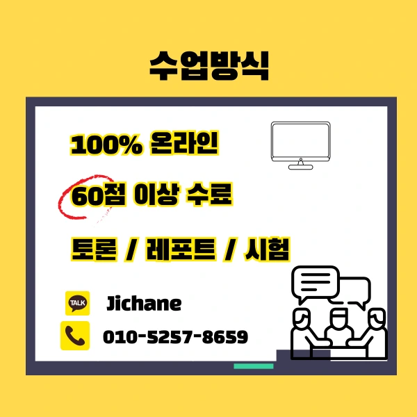 004_-_%EB%B3%B5%EC%82%AC%EB%B3%B8.png?type=w1