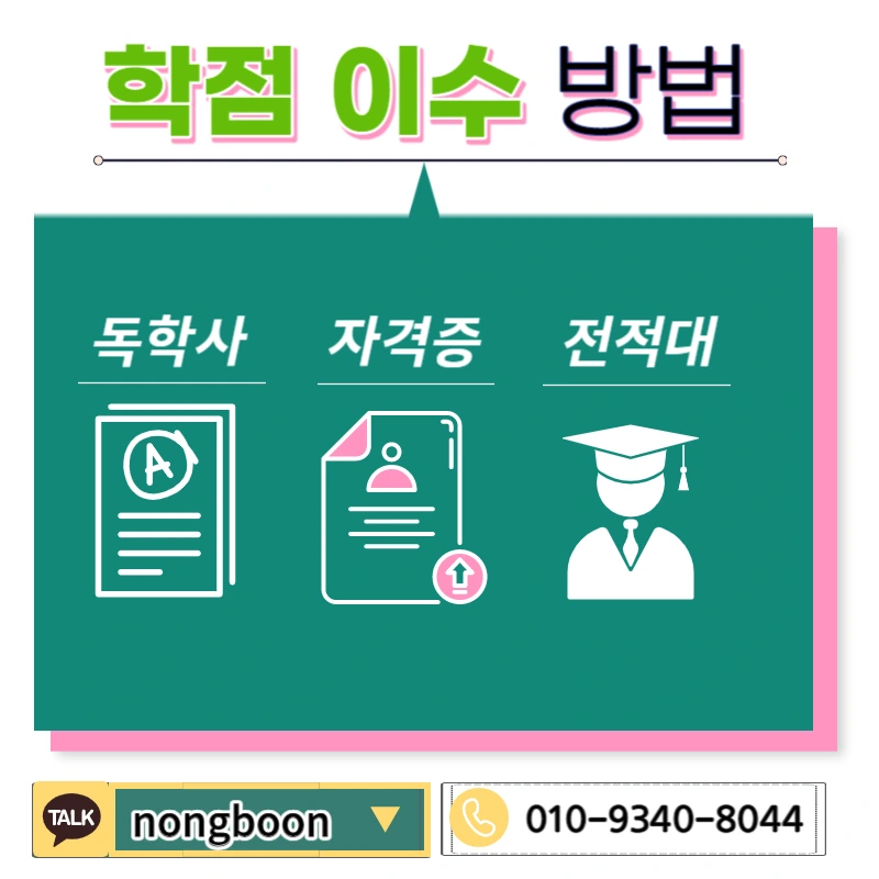 004_-_%EB%B3%B5%EC%82%AC%EB%B3%B8.jpg?type=w1