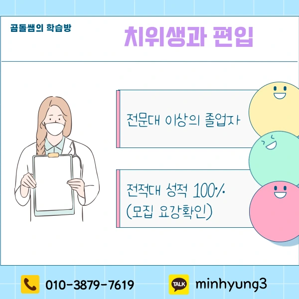 002_-_%EB%B3%B5%EC%82%AC%EB%B3%B8.png?type=w1