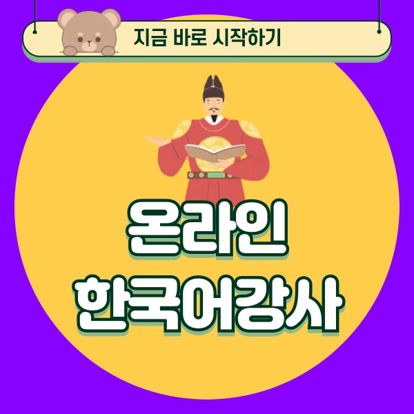 001_-_%EB%B3%B5%EC%82%AC%EB%B3%B8.png?type=w773